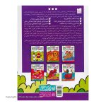 Children's Books-01