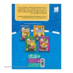 Children's Books-01