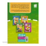 Children's Books-01
