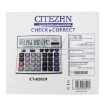 Citezhn Calculator CT-8202V-02