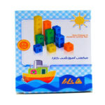 Kara Educational Game Cube Model