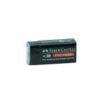 Faber-Castell Little Eraser 1889