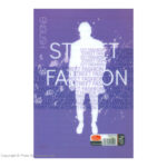 Puzzle 50 Page 2 Line Notebook (Fashion)
