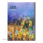 Puzzle 50 Sheet Notebook Flower 3