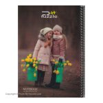 Puzzle 50 Sheet Notebook Friends