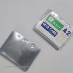 Glue Card Size A2-01