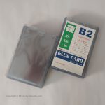 Glue Card Size B2-01