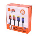 HDMI Cable Gold Oscar 10M