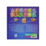 Work Book