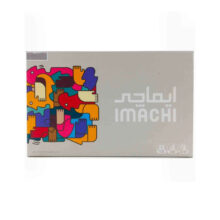 بازی فکری ایماچی