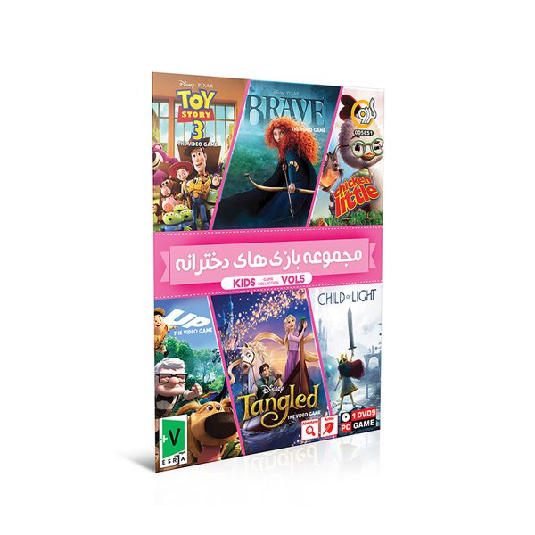 Kids Game Collection Vol.5