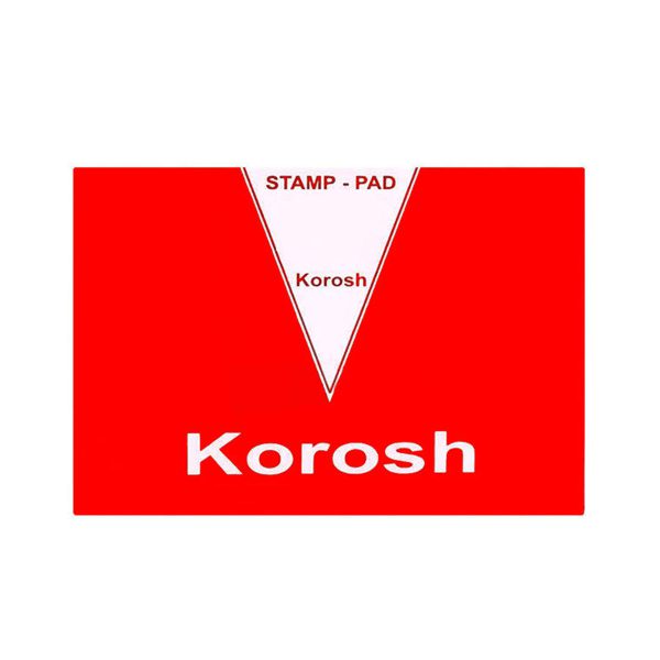 Korosh Stamp Pad No.3