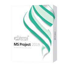 Parand MS Project 2019 Learning Software