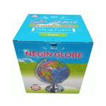Negin Globe Model B160-D