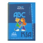 Puzzle 50 Page 3 Line Notebook ABC Blue)