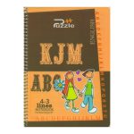 Puzzle 50 Page 3 Line Notebook ABC Brown