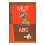 Puzzle 50 Page 4 Line Notebook (MUT-Red)