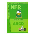 Puzzle 50 Page 3 Line Notebook NFR Green
