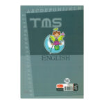 Puzzle 50 Page 4 Line Notebook (TMS-Dark Green)