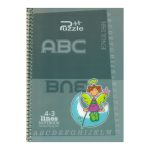 Puzzle 50 Page 3 Line Notebook TMS Dark Green