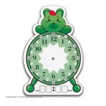 Paria Student Learning Clock Green Bear