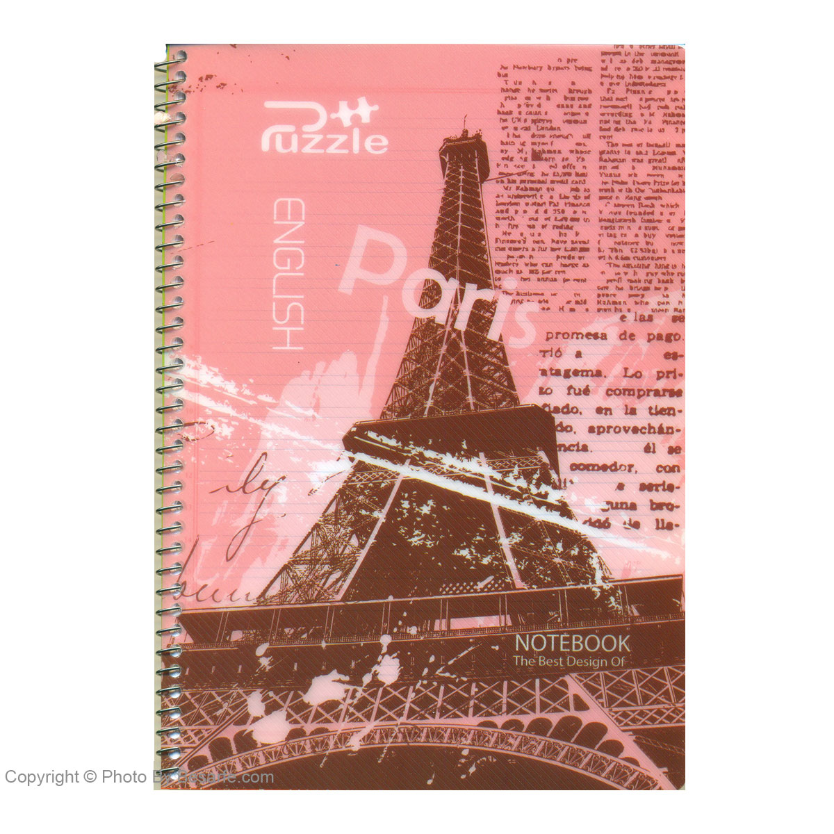 Puzzle 50 Page 2 Line Notebook (Paris)