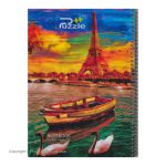 Puzzle 50 Sheet Notebook Paris 2