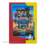Puzzle 50 Sheet Notebook Paw Patrol