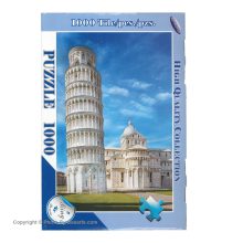 Pizza Tower 1000 Piece Puzzle