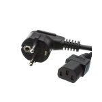 Power Cable 5m