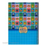 Puzzle 50 Sheet Checkered Notebook Blue