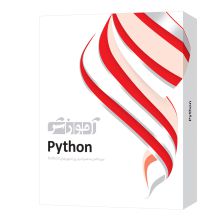 Parand Python Learning Software