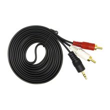 RCA To 1.5mm Plug Cable 1.5m