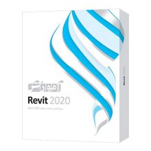 Parand Revit 2020 Learning Software