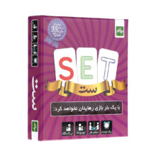 بازی فکری ست SET