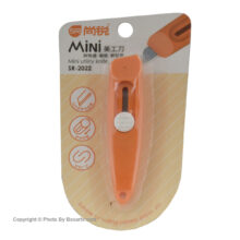 کاتر مینی مدل SR-2022