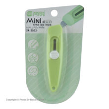 کاتر مینی مدل SR-2022