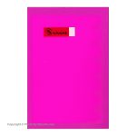 Samand Notepad binder code01