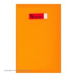 Samand Notepad binder code05