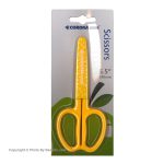 Corona Scissors SA2705C