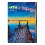Arman 50 Page 3 Line Notebook Sea