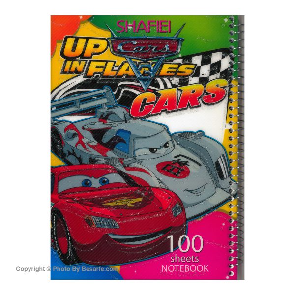 Shafie 100 Sheet Notebook Cars-01