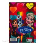 Shafie 100 Sheet Notebook Frozen-02