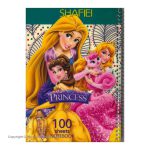 Shafie 100 Sheet Notebook Princess-01