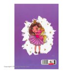 Shafie 50 Sheet Notebook Little Princess-02
