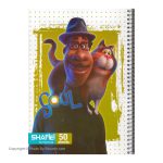 Shafie 50 Sheet Notebook Soul-02