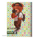 Shafie 50 Sheet Notebook Teddy-Bear1-01