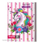 Shafie 50 Sheet Notebook Unicorn-01