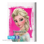 Shafie 50 Sheet Notebook-middle-01