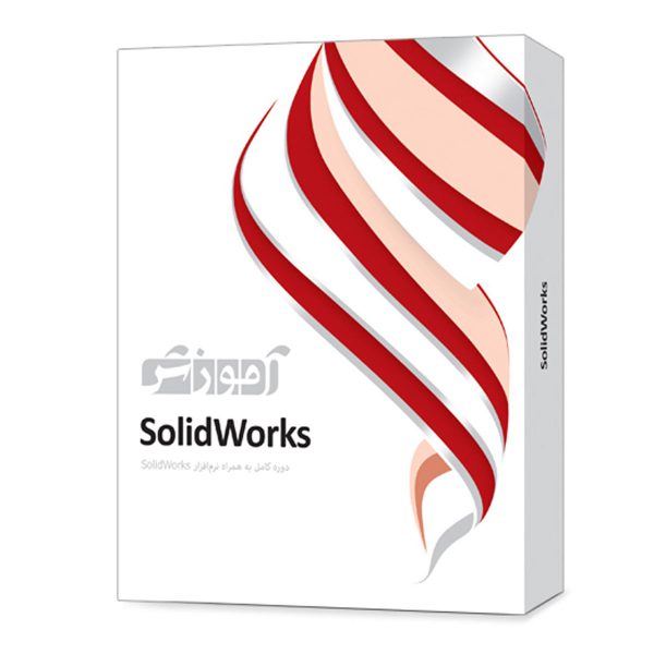 Parand SolidWorks Learning Software